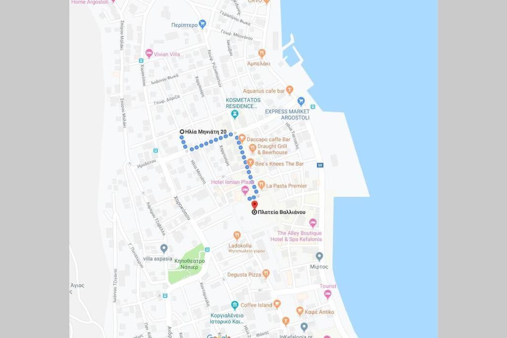 Cozy Apartment In The Heart Of The Town 아르고스톨리온 외부 사진